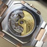 Super Clone Patek Philippe Cubitus 5821/1AR-001 45mm White Dial — clasp and links