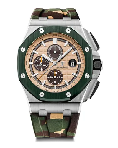 AP Beige Dial Super Clone