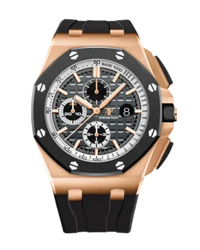 AP Pride of Germany Rose Gold Super Clone