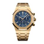 AP Royal Oak 26320BA.OO.1220BA.02 Super Clone