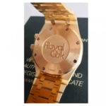 AP Royal Oak 26320BA.OO.1220BA.02 Super Clone