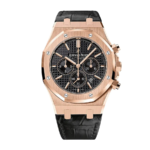 AP Royal Oak 26320OR.OO.D002CR.01 Super Clone
