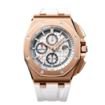 AP Royal Oak Byblos Edition Super Clone