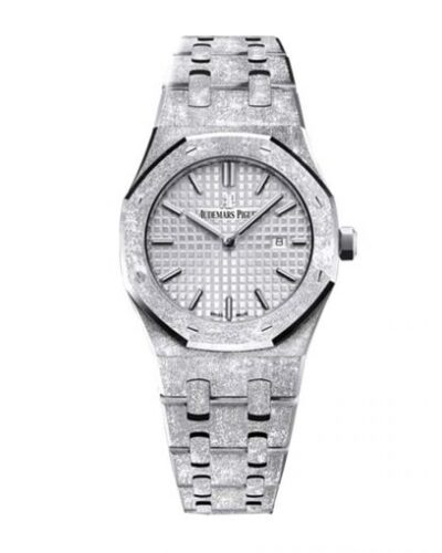 AP Royal Oak Frosted Gold 67653BC.GG.1263BC.01 Super Clone