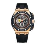 AP Royal Oak Grand Prix Super Clone