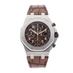 AP Royal Oak Havana 26470ST.OO.A820CR.01 Super Clone