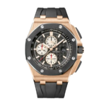 AP Royal Oak Novelty Super Clone