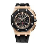 AP Royal Oak Rose Gold Novelty Super Clone