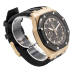 AP Royal Oak Rose Gold Novelty Super Clone