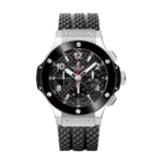 Hublot Big Bang 301.SB.131.RX Super Clone