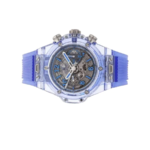 Hublot Big Bang 411.JL.4809.RT Super Clone