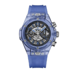 Hublot Big Bang 411.JL.4809.RT Super Clone