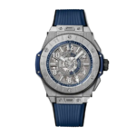 Hublot Big Bang 471.NX.7112.RX Super Clone